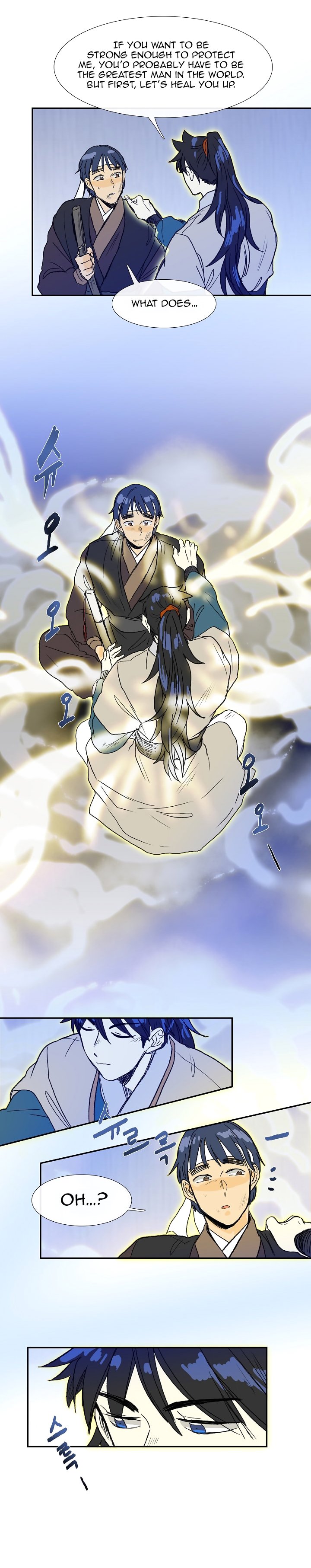 The Scholar's Reincarnation Chapter 67 17